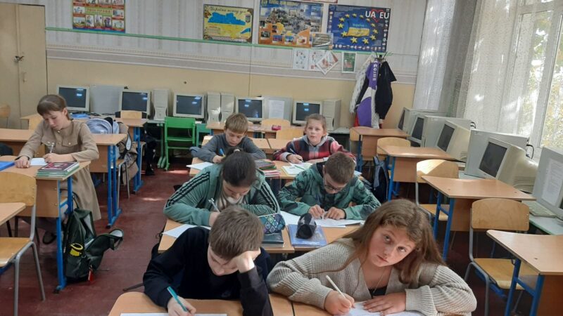 Радіодиктант національної єдності