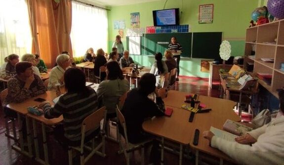 Тренінгове заняття “Співпраця вчителя та асистента”