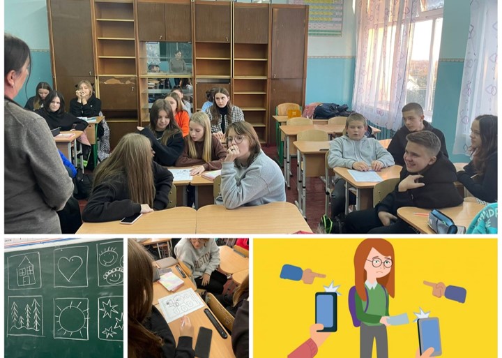 Попередження проявів булінгу