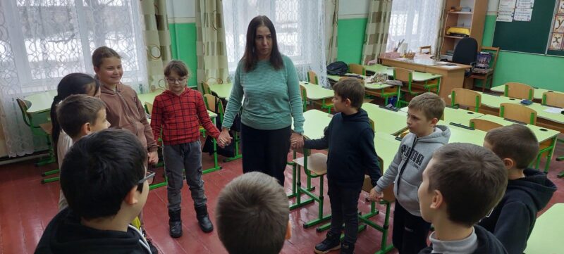 Година з психологом