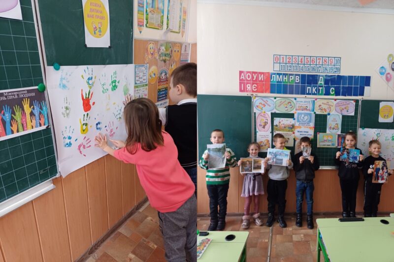 “Великі права маленької дитини”