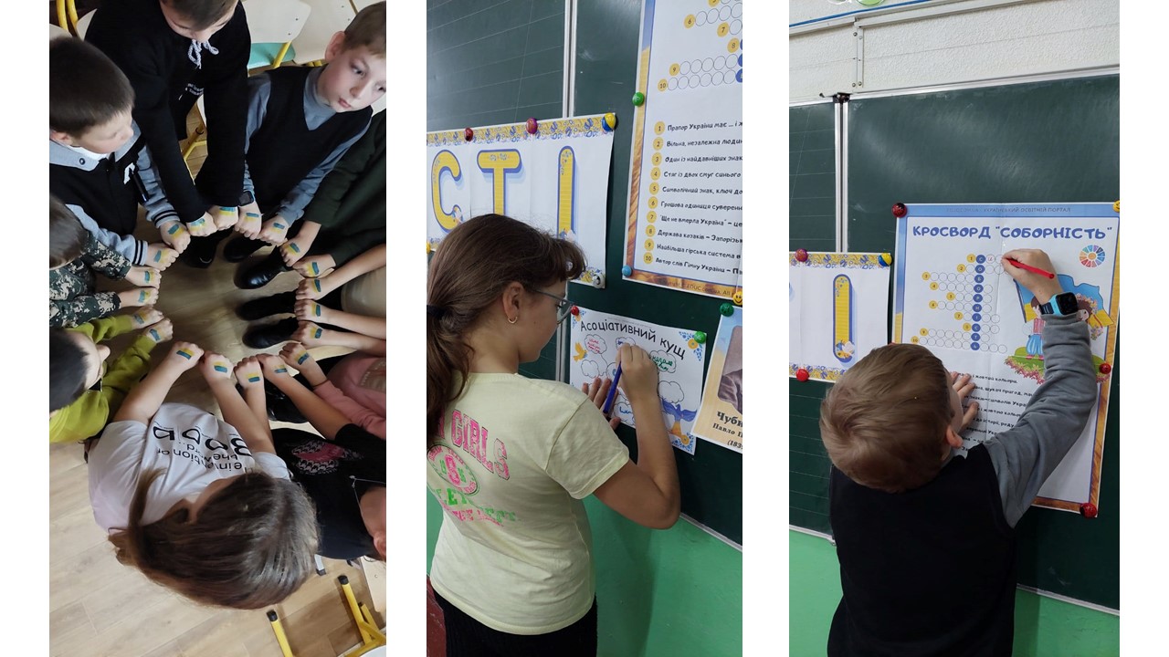 Тільки в єдності наша сила