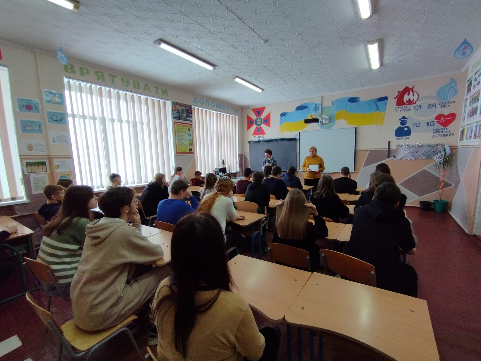 GYTS – це самостійне шкільне опитування учнів