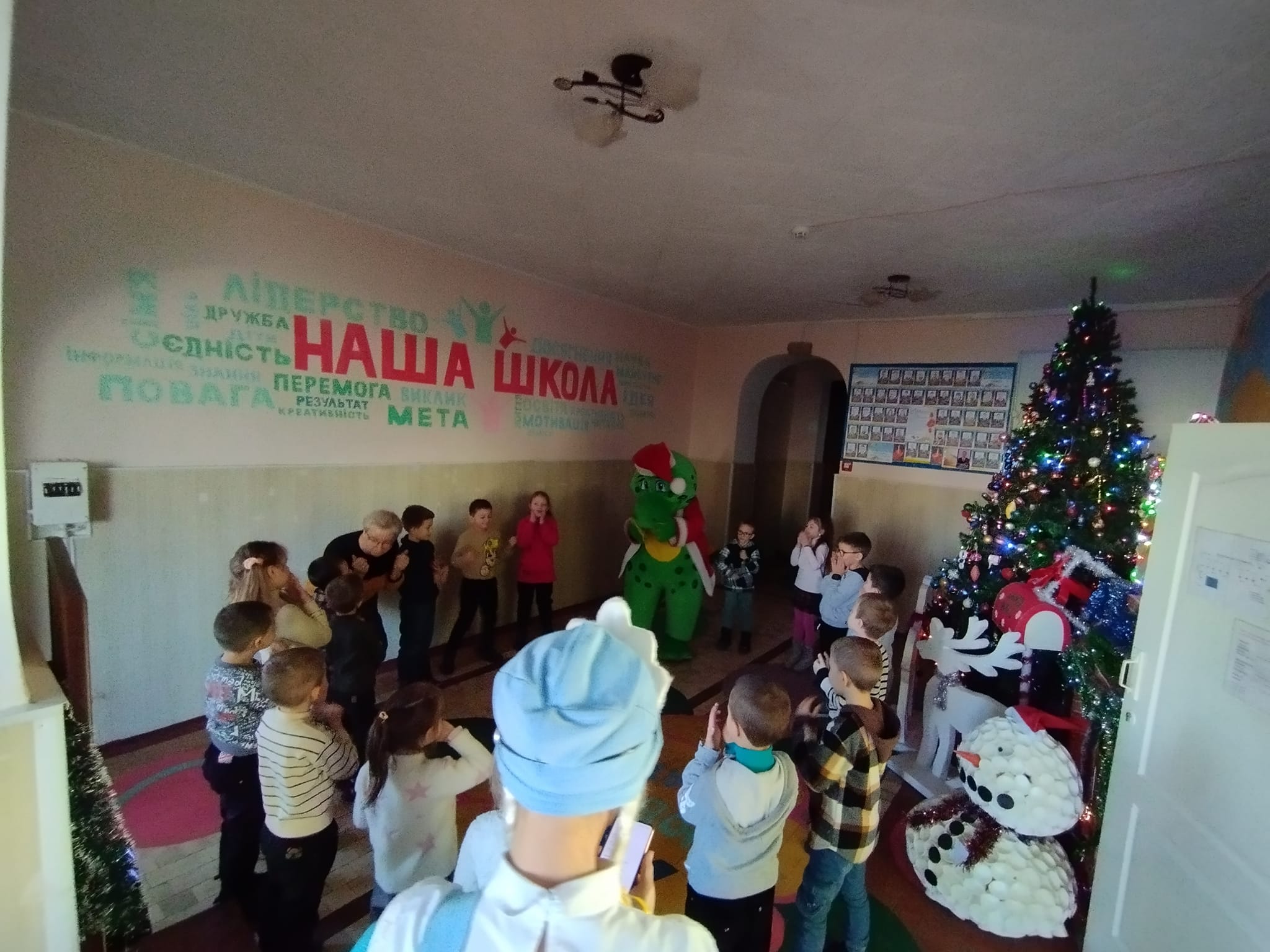 З прийдешніми святами!