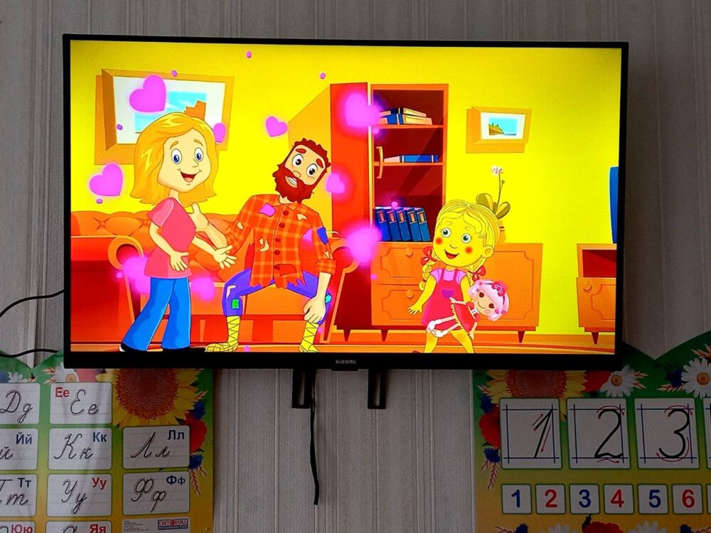 Всесвітній день компліменту