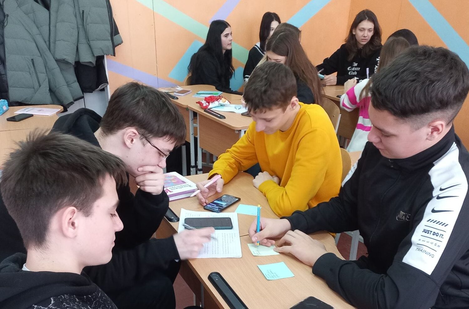 Година з психологм