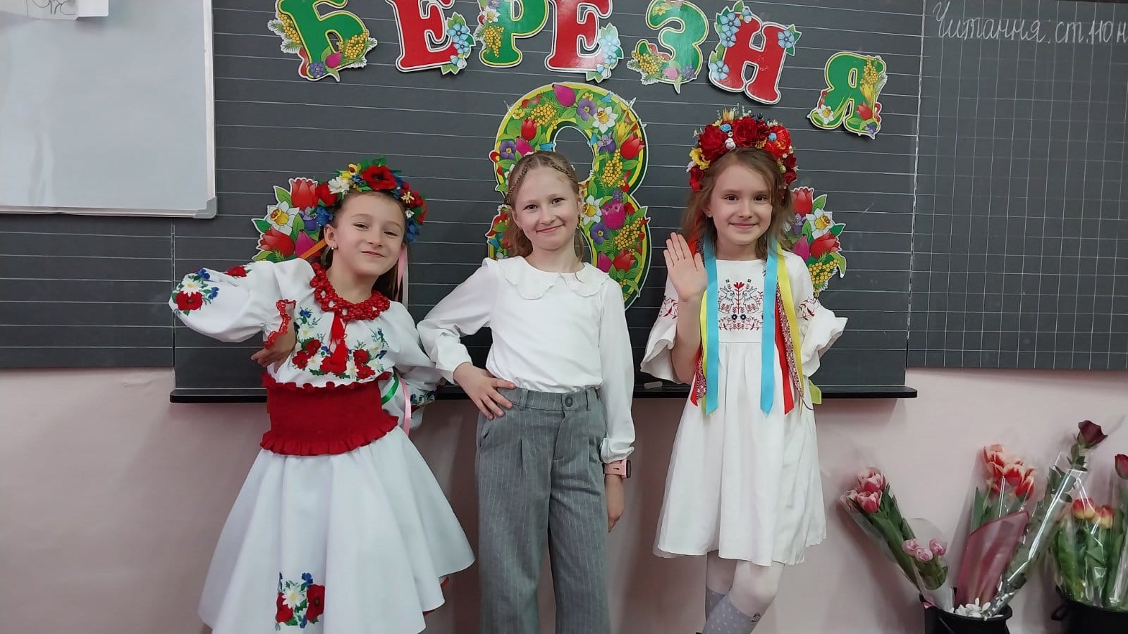 Міс Дівочість