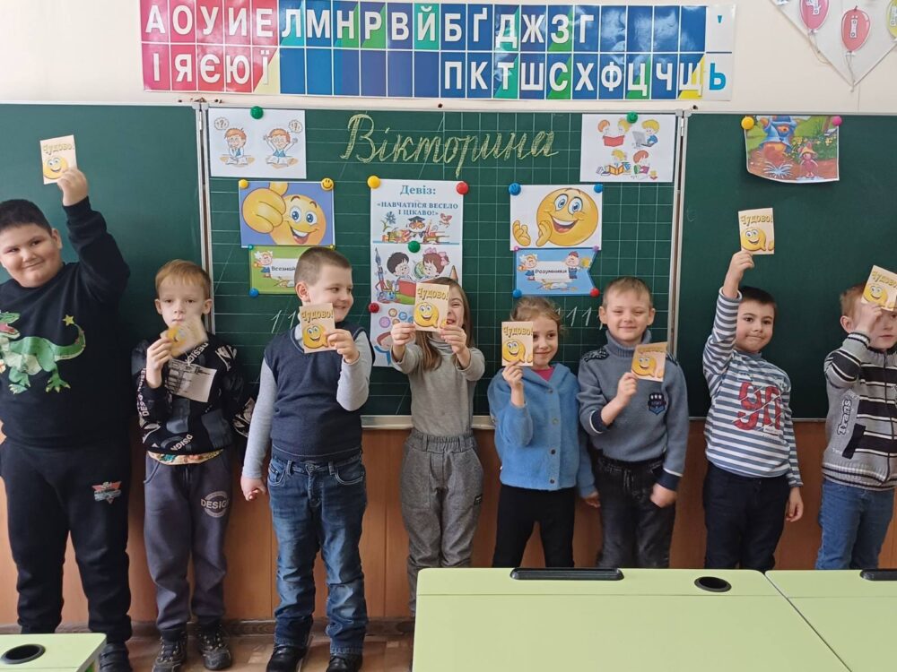 Скарбничка спостережливих та допитливих