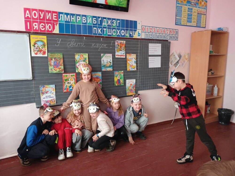 Урок-квест “У світі казок”