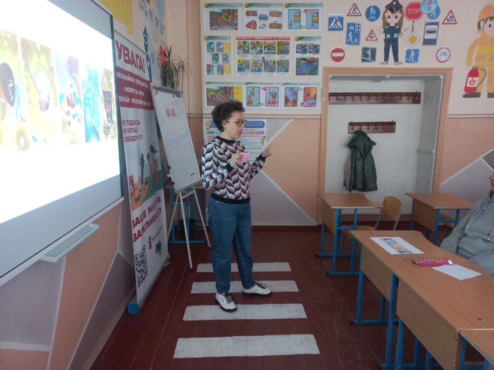 Як допомогти собі та іншим в ситуації стресу?