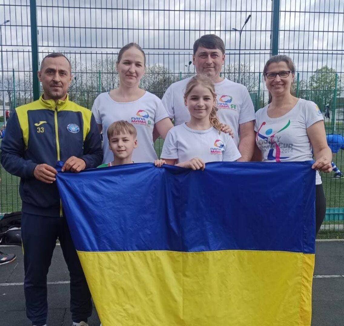 Тато,мама,я-спортивна сім’я!