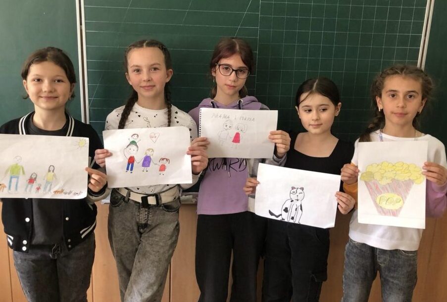 Програма метального здоров’я “Ти як?