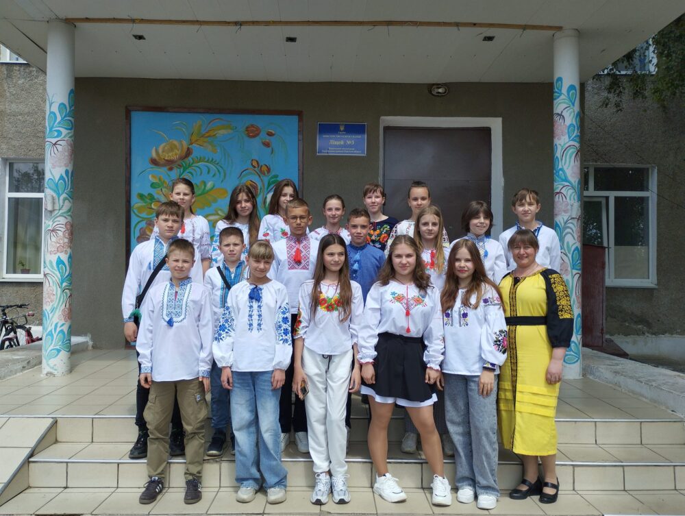 День вишиванки