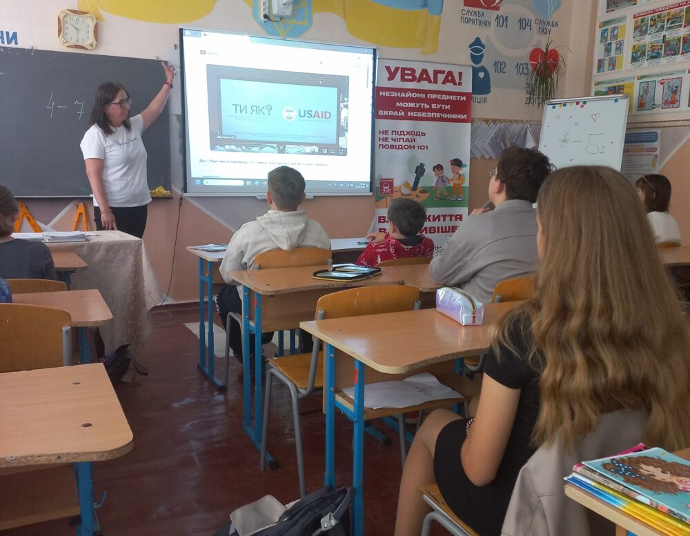 Травень – місяць обізнаності про ментальне здоров’я