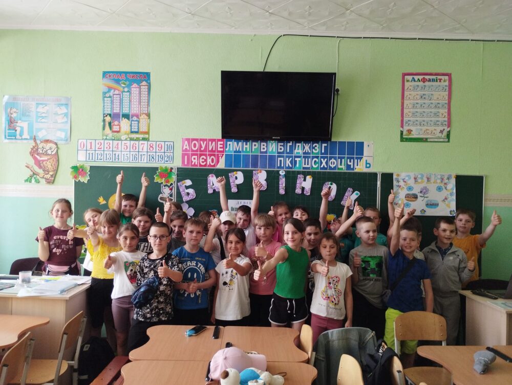 Пришкільний табір «Сонечко»