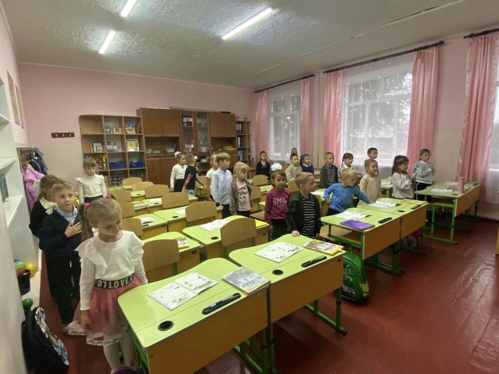 Загальнонаціональна хвилина мовчання