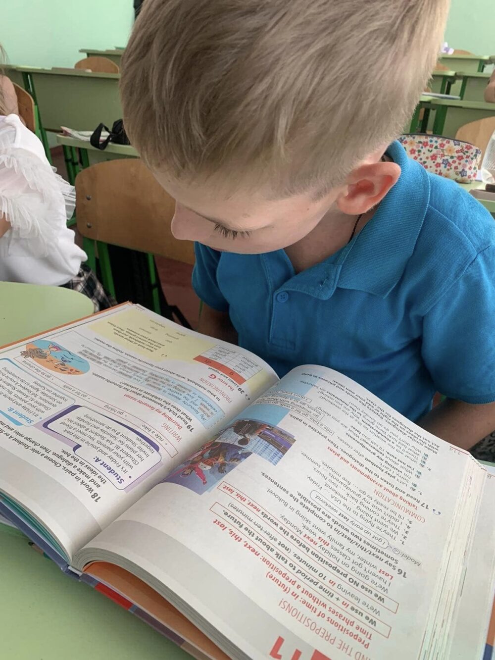 День читання книги