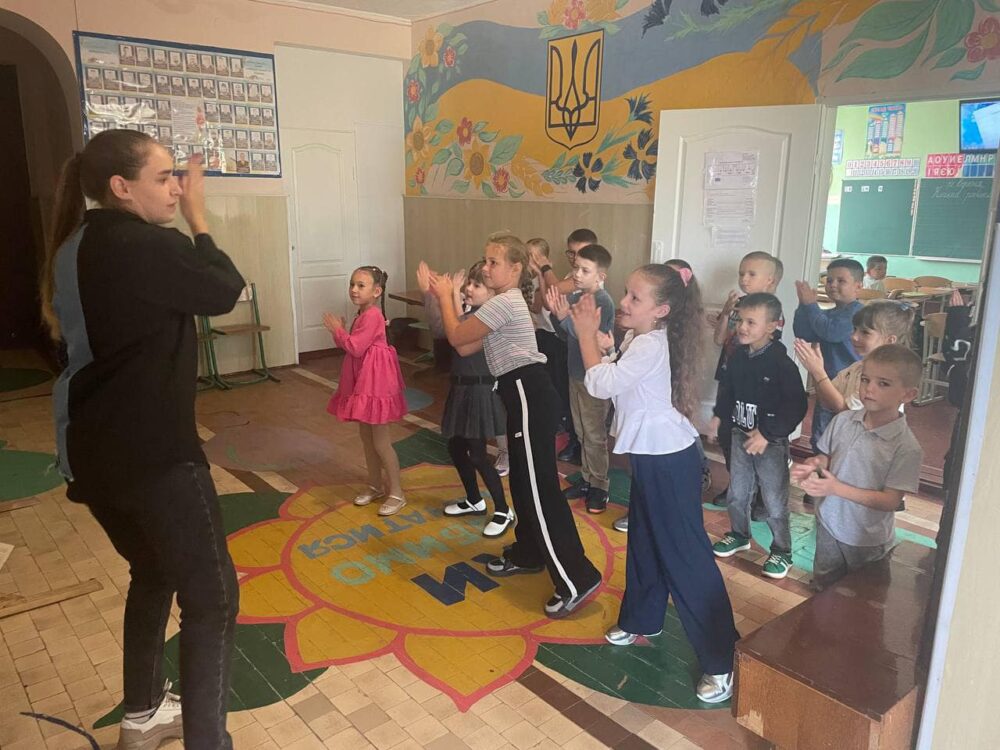 Веселі перерви