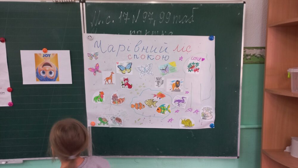 Спільнодень ” Незламні: як креативність народжується в кризі»