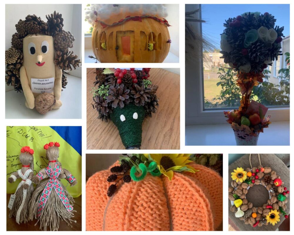 Щедрість рідної землі