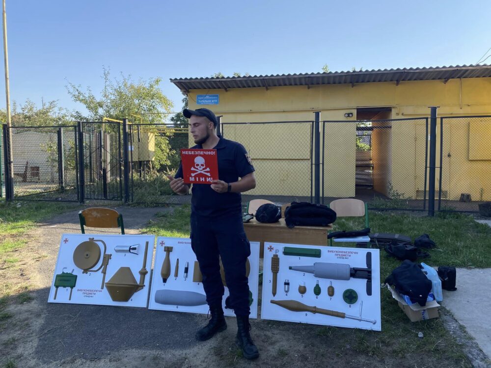 Мінна безпека