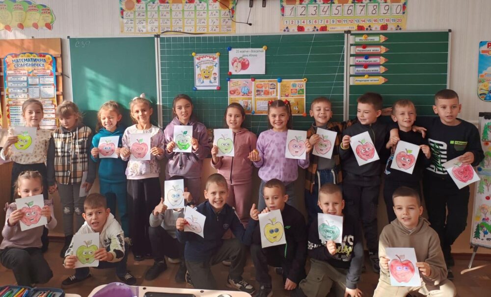 21 жовтня – Всесвітній день яблука