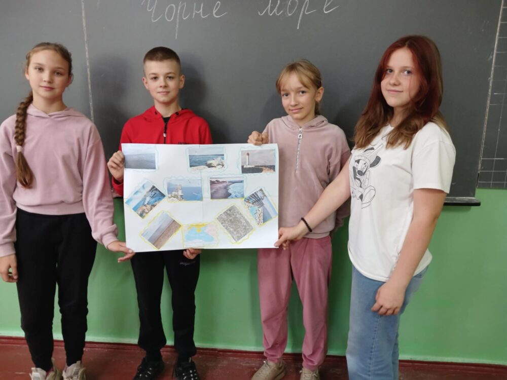 День Чорного моря