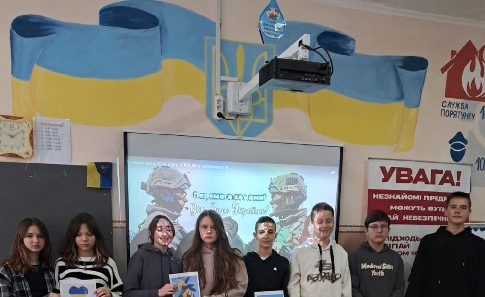 1000 днів від початку повномаштабного вторгнення