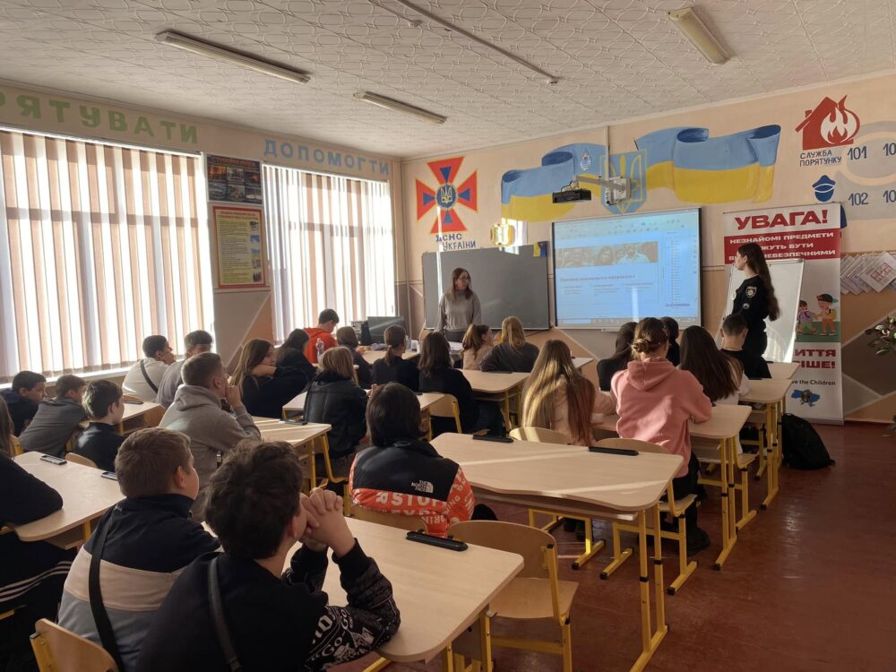 «Голос проти насилля»