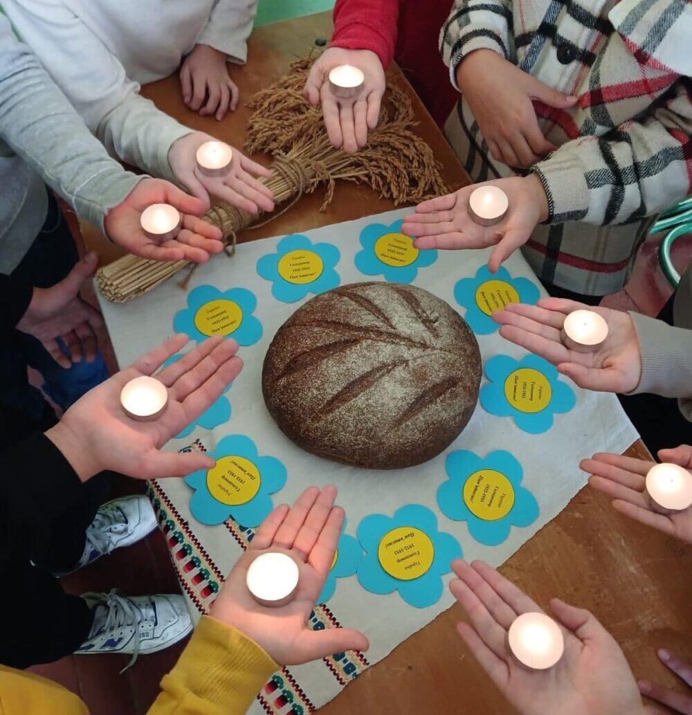 Памʼяті жертв Голодомору