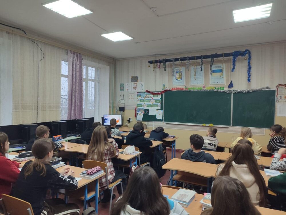 “16 днів проти насильства”