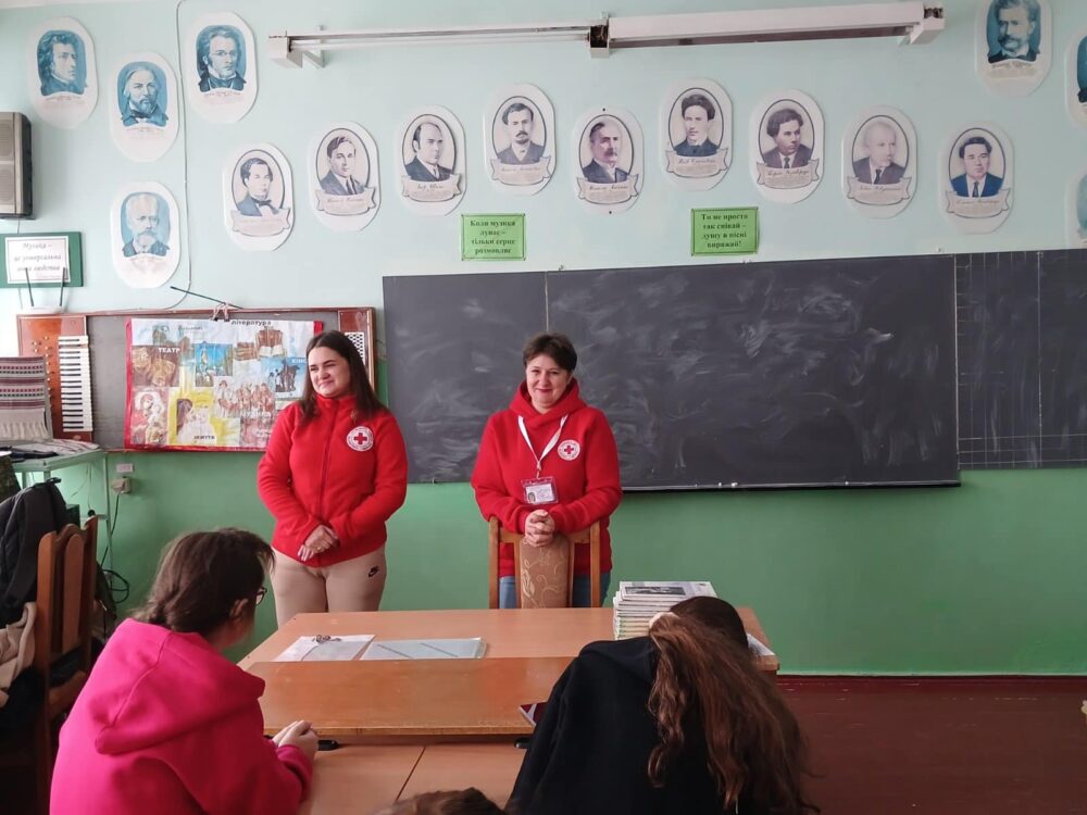 “Здоров’я, безпека та добробут”