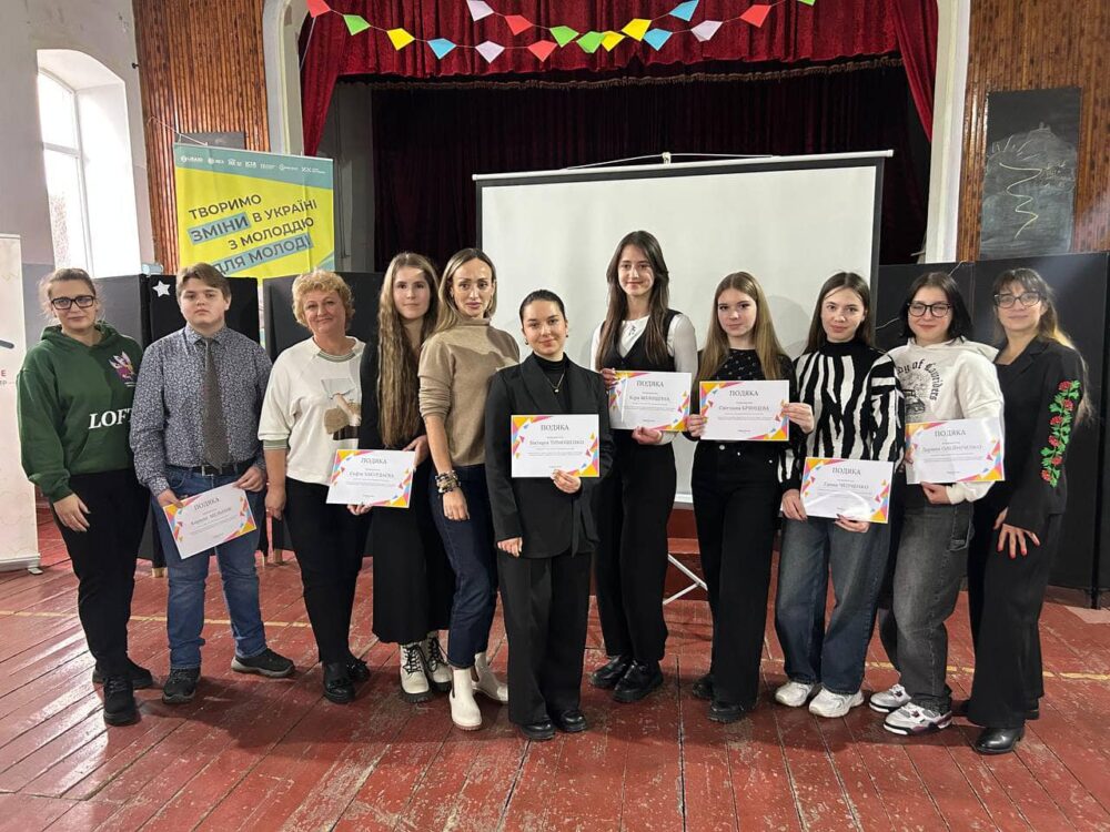 «Якби я був мером»