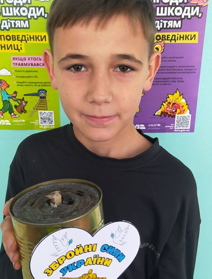 Разом до Перемоги