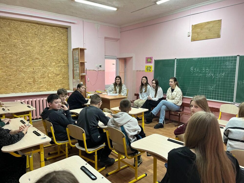 Засідання ради старшокласників