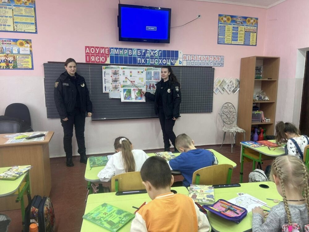 Безпека на дорозі