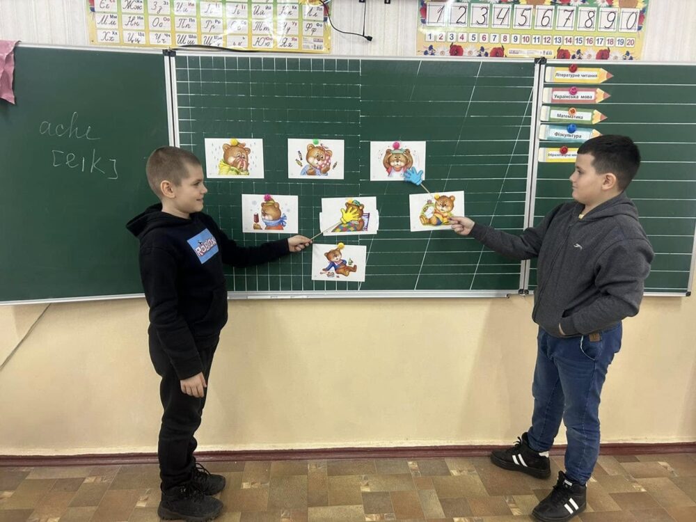 Тиждень англійської мови