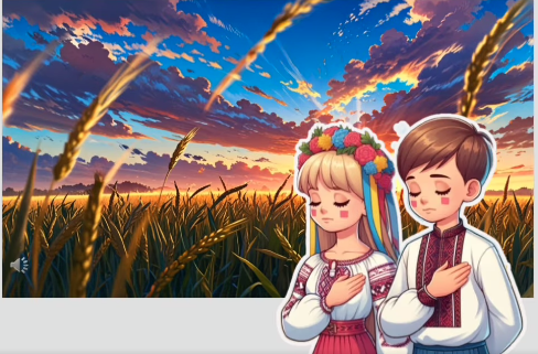 Плакала калина