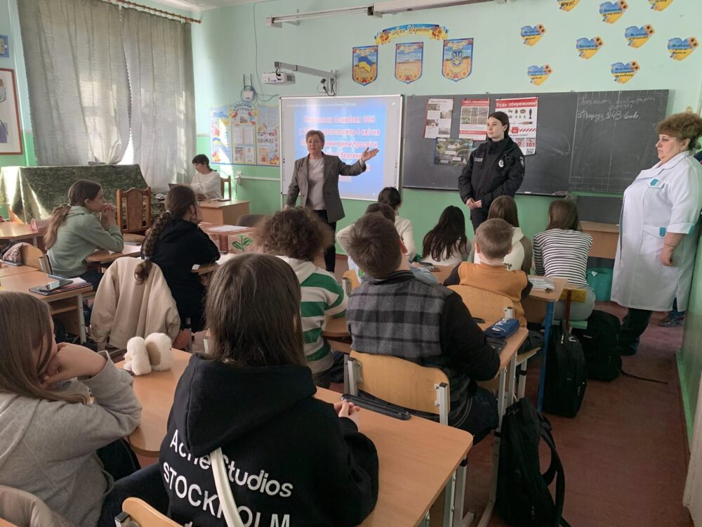 Міжнароднний день просвіти з питань мінної безпеки