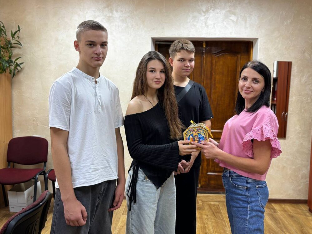 Повідомлення