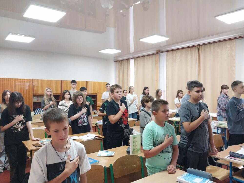 Хвилина мочання