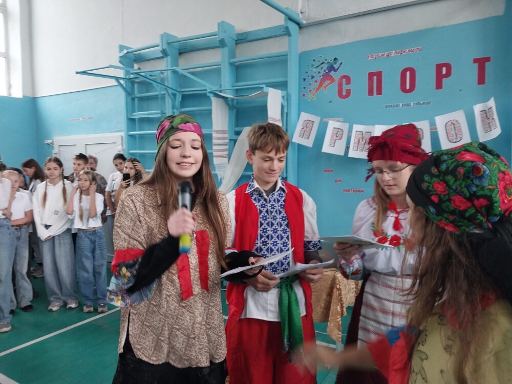 З днем вчителя та гамірним ярмарком!