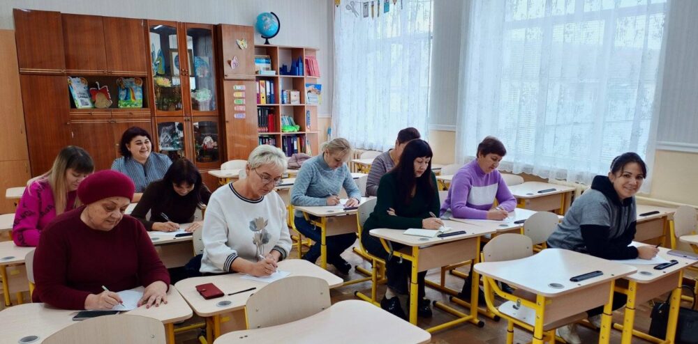 Радіодиктант національної єдності – 2025!