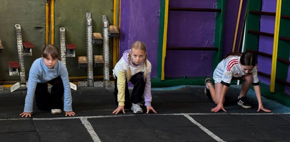 День спортивних перемог і нових досягнень у нашому ліцеї!