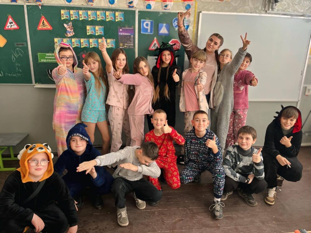 День Піжам!