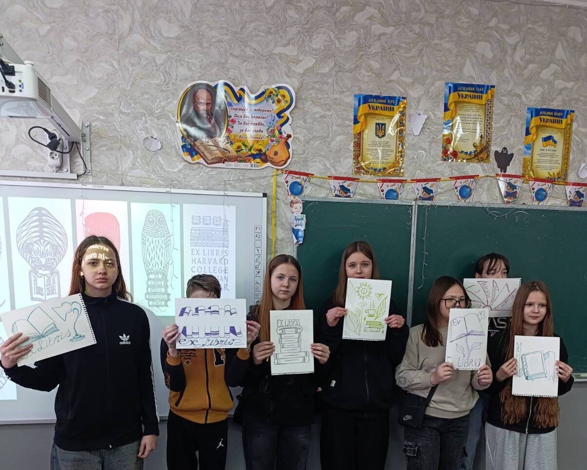 Книжкові скарби та власні відтиски: акція “Подаруй книгу бібліотеці” у ліцей №3