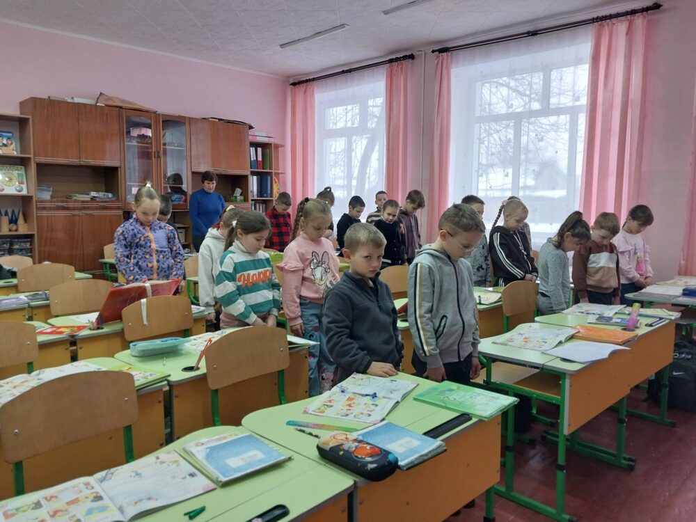 Хвилина мовчання