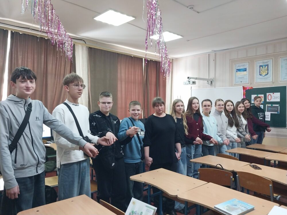 Ми різні, але ми разом!