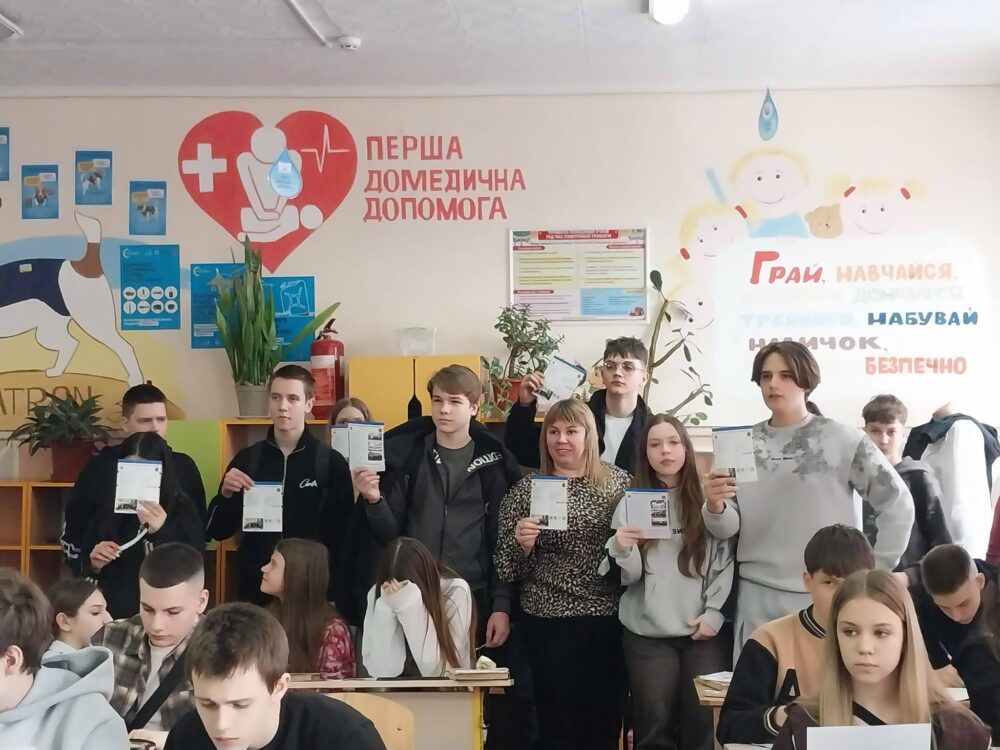 Орієнтир на професію