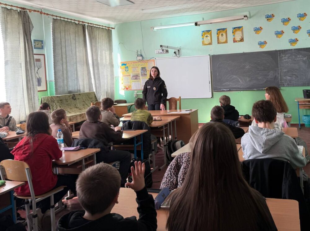 Безпека понад усе